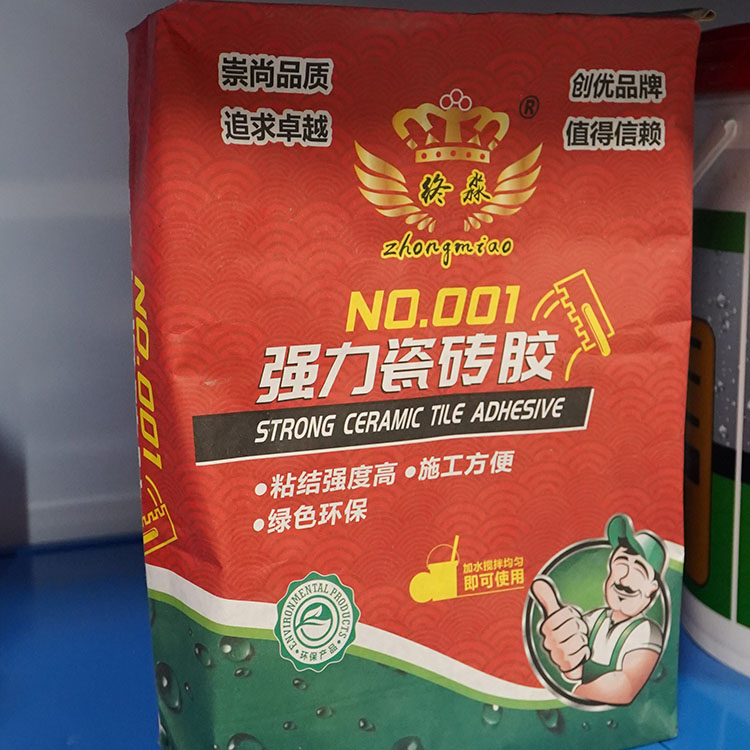 兴义强力瓷砖胶