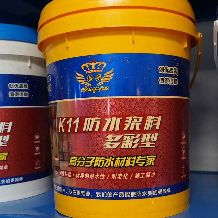 兴义K11防水浆料