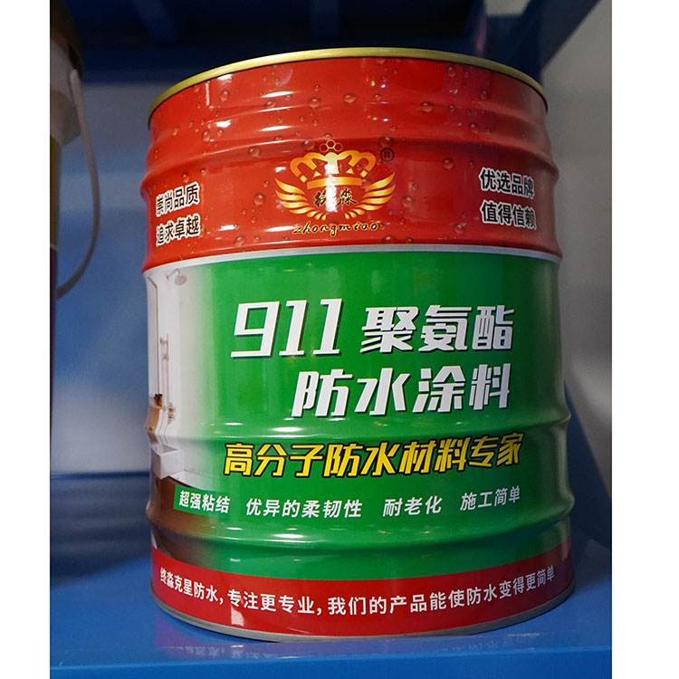 兴义911聚氨酯防水涂料