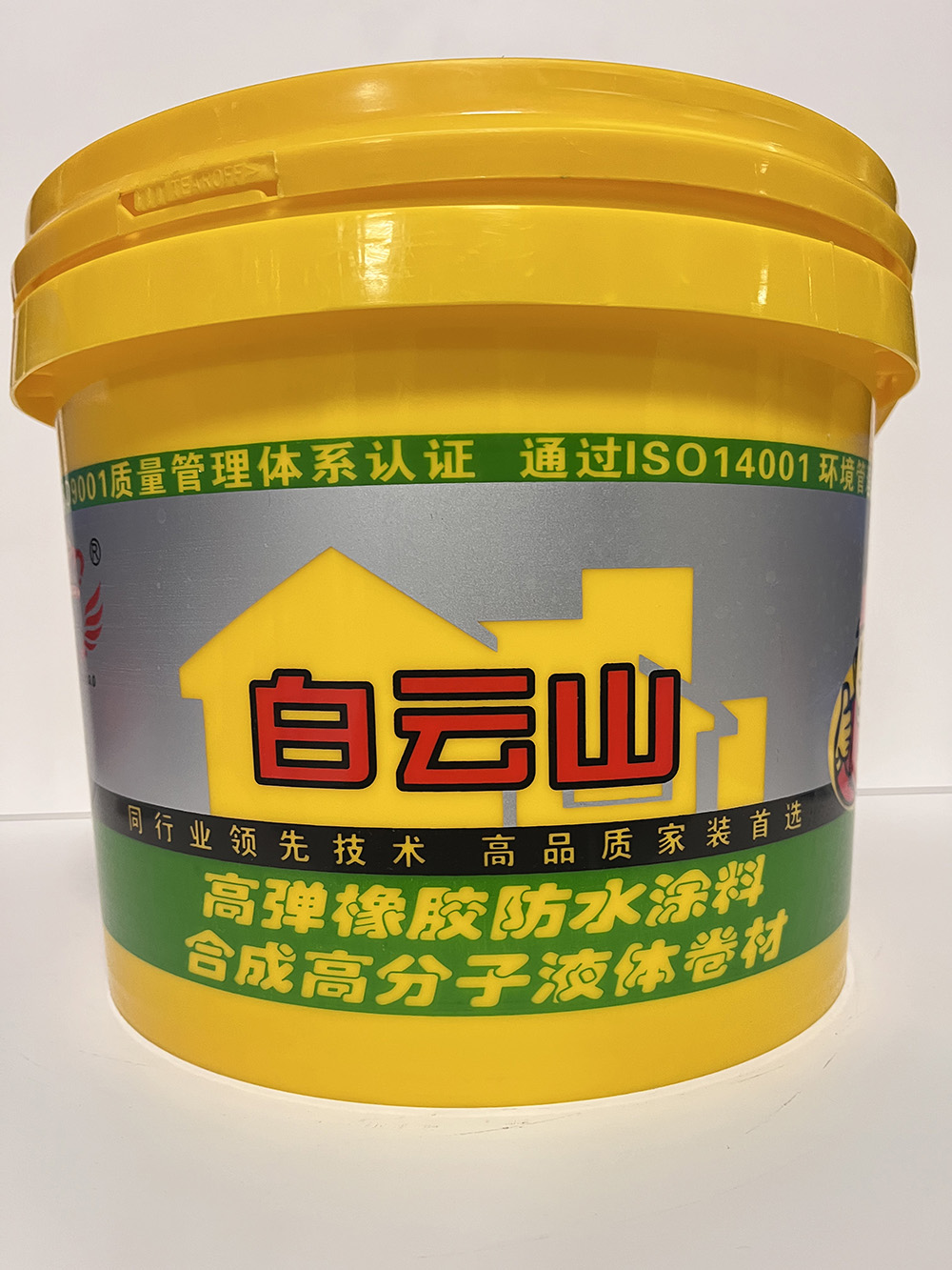 兴义高弹橡胶防水涂料