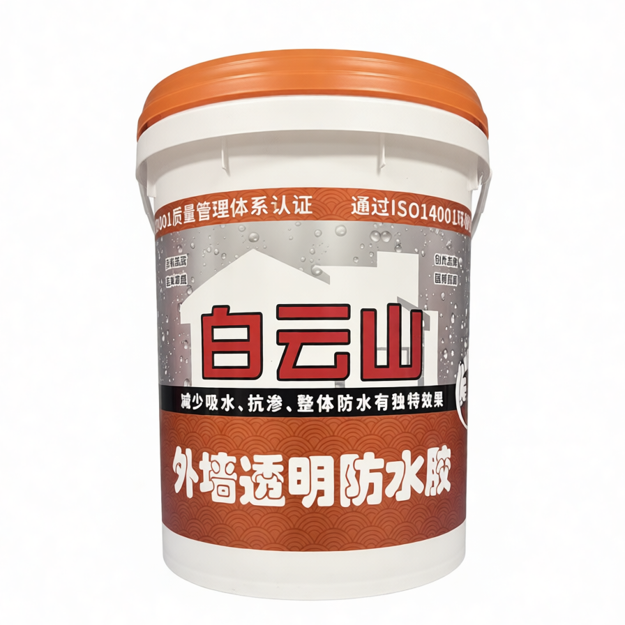 兴义外墙透明防水胶