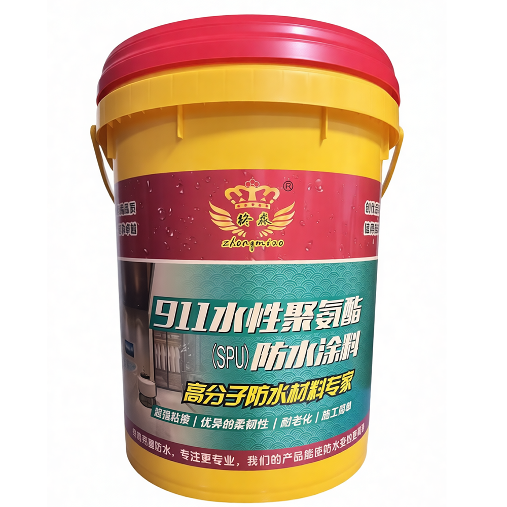 兴义911水性聚氨酯(SPU)防水涂料