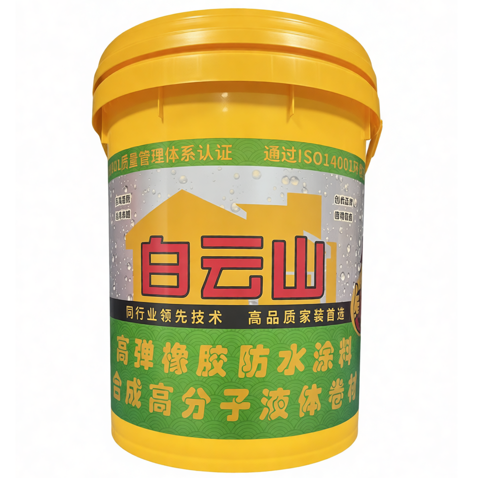 兴义高弹橡胶防水涂料