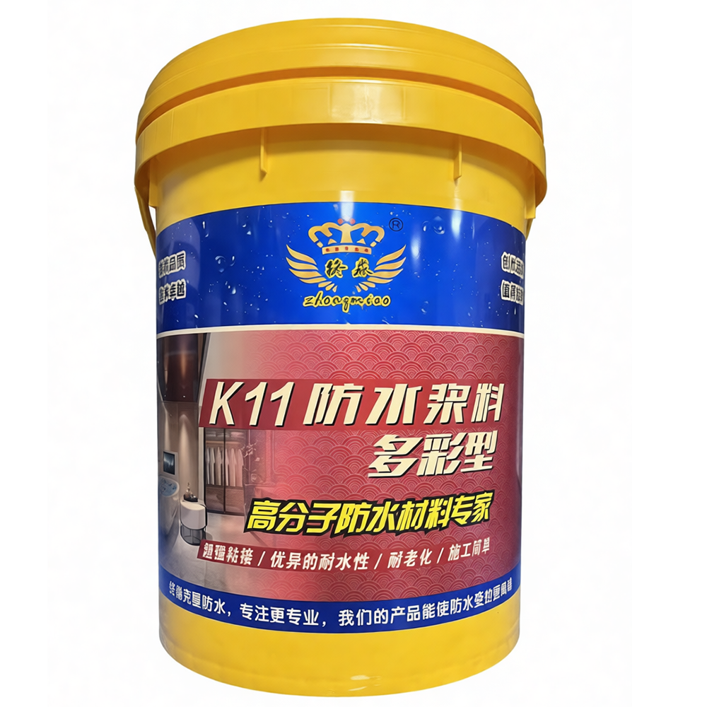 兴义K11防水浆料