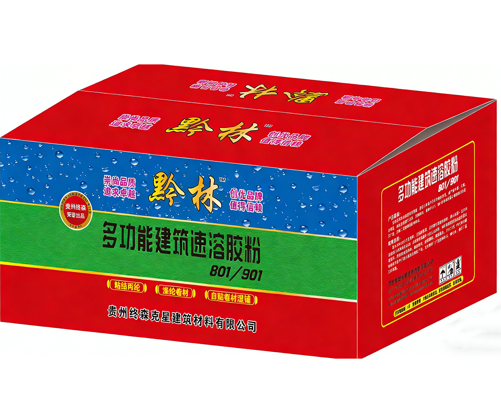 兴义多功能建筑速溶胶粉