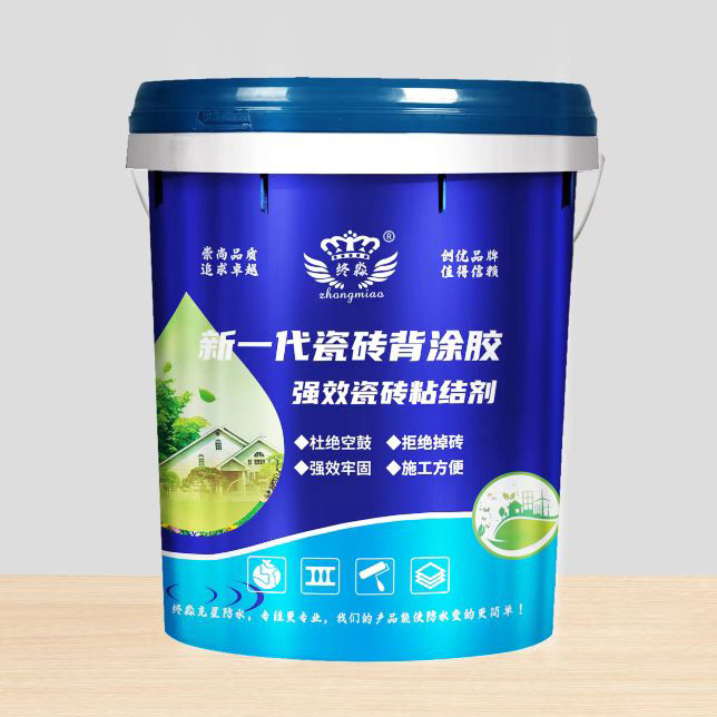 兴义新一代瓷砖背涂胶