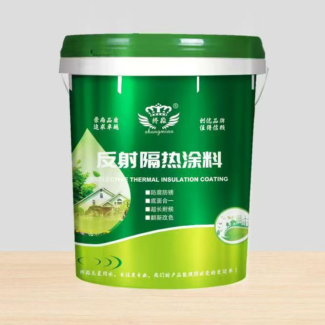 兴义反射隔热涂料