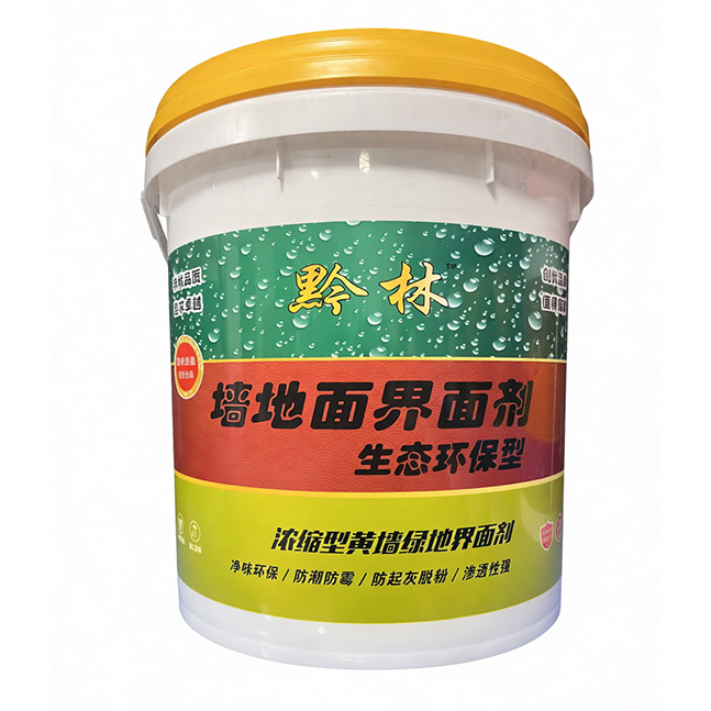 兴义墙面地面剂